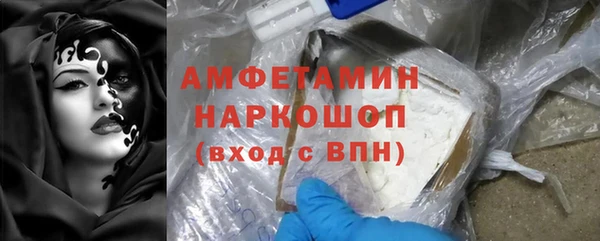 дмт Надым