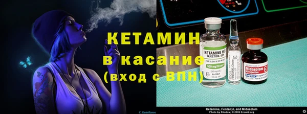 метадон Наволоки