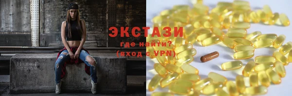 метадон Наволоки