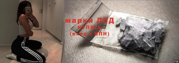 дмт Надым