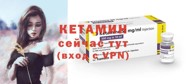 дмт Надым