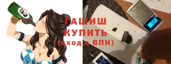 метадон Наволоки