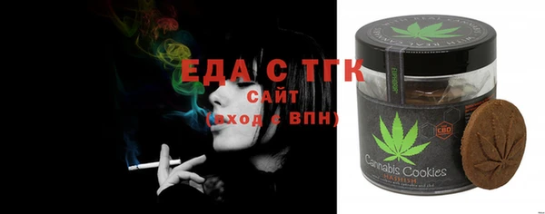 дмт Надым