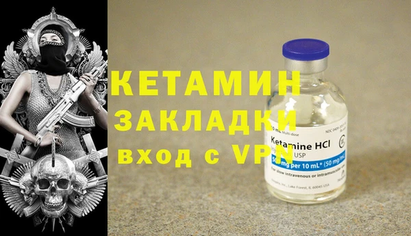 дмт Надым
