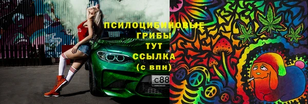 метадон Наволоки