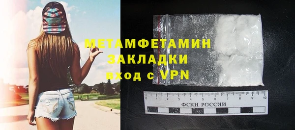 метадон Наволоки