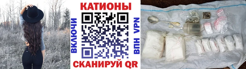 МЕФ 4 MMC Партизанск