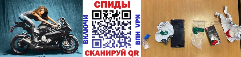 Первитин витя  даркнет сайт  Партизанск 